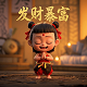 福彩双色球中奖规则及奖金表